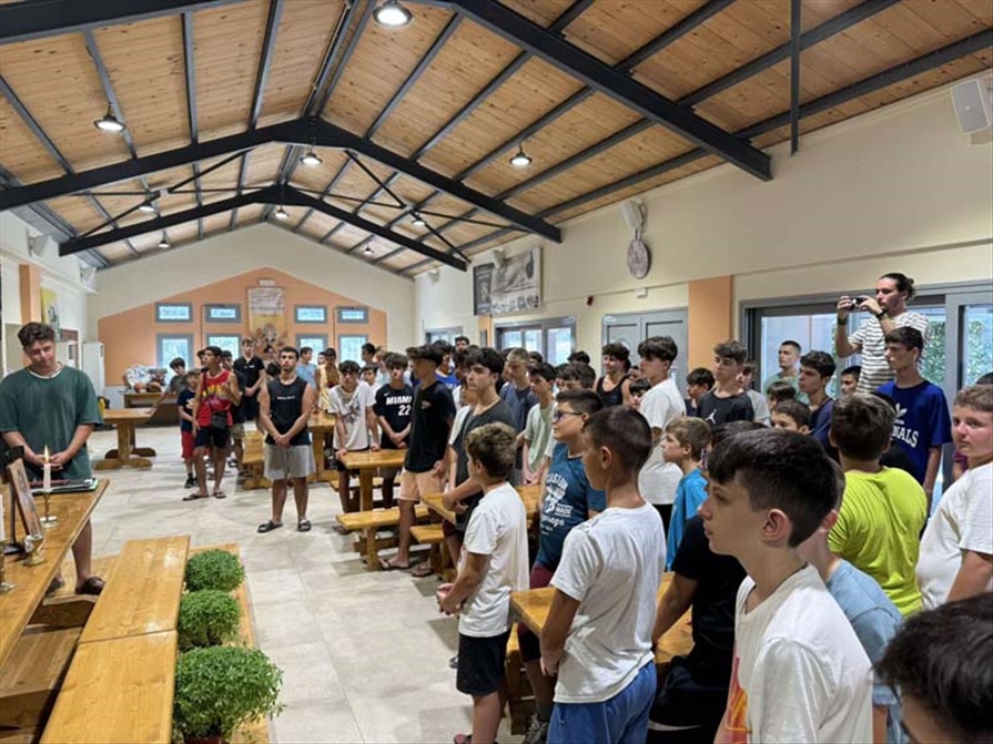 3η Κατασκηνωτική Περίοδος της Ιεράς Μητροπόλεως Κερκύρας 10