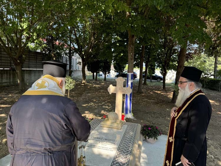 trisagio mitropolitou kitrous 5