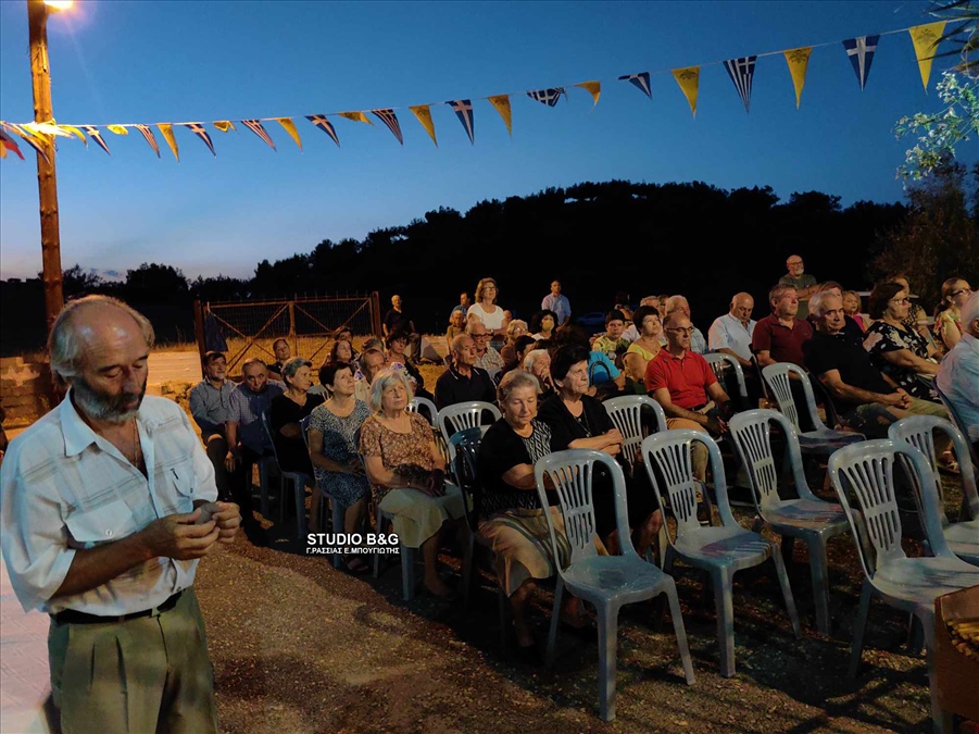 Κοσμά του Αιτωλού Ν. Ροεινό Ναυπλίου 5