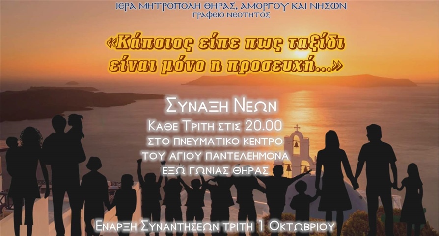 461455935 509556525167840 4919127900972633906 n