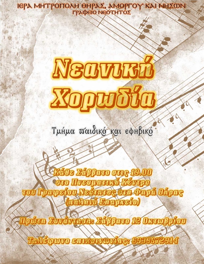 461566711 509556605167832 7381425112152351719 n