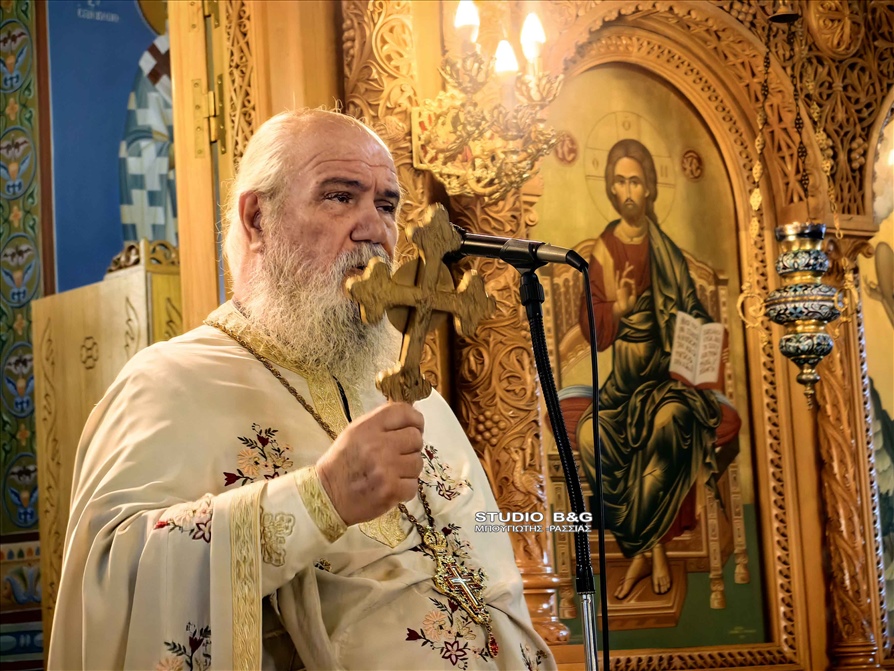 IMG 20241013 095500