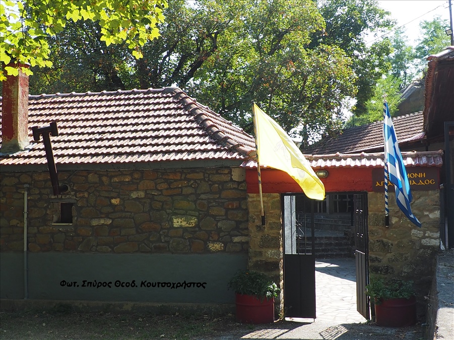 Φωτ. Σπύρος Θεοδ. Κουτσοχρήστος 10 08 2024 P1017584