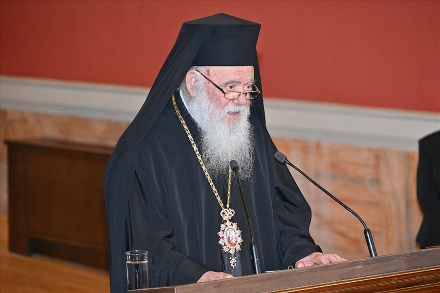 WhatsApp Image 2024 11 24 at 232138 scaled