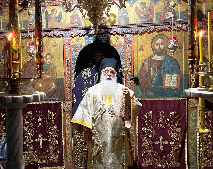 mnimosuno gerontos aimialianou 4