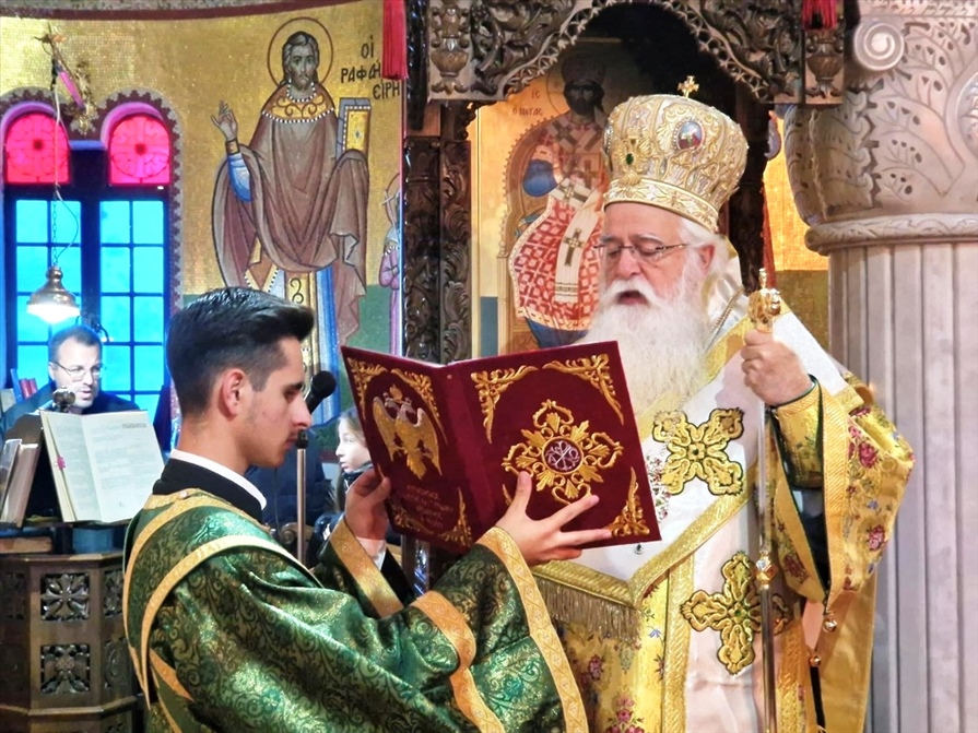 theia leitoyrgia xenia 7