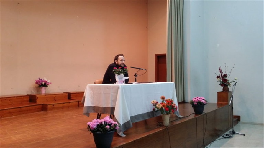 20200112 192421 768x432