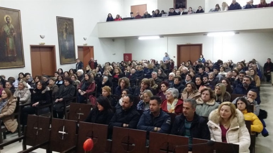 20200112 192447 768x432