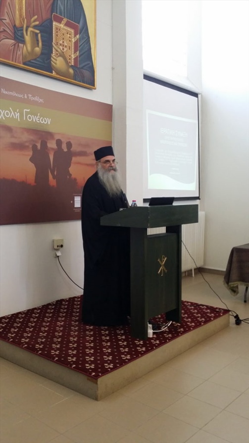 20200122 103347 576x1024