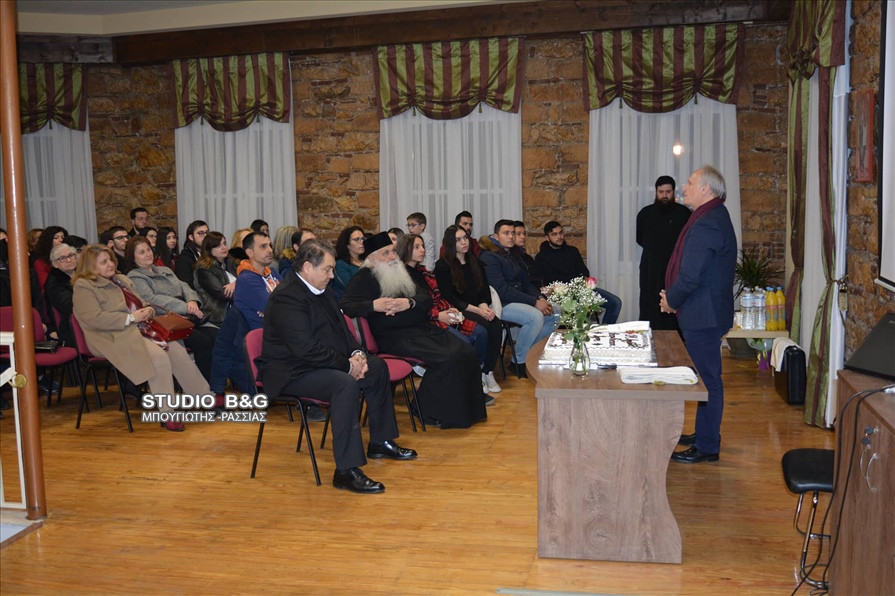 80894454 588326671962010 6216989504834633728 n