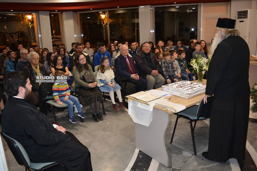 81309393 1004129906636699 2918368872484569088 n