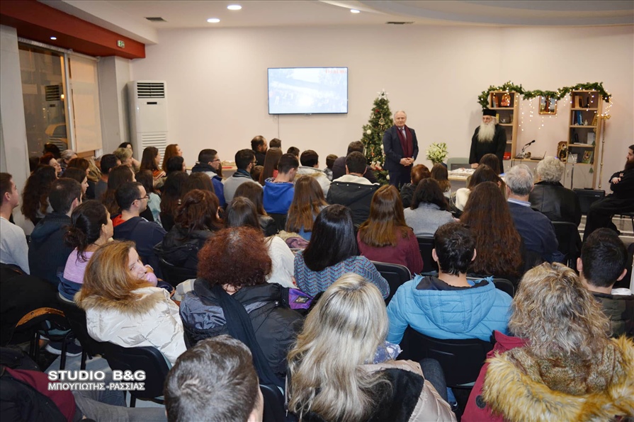 81571572 742681129554684 7152558026149330944 n