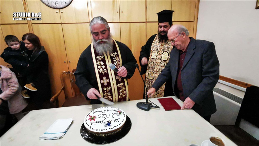 81869489 708848189646005 5074427839302860800 n