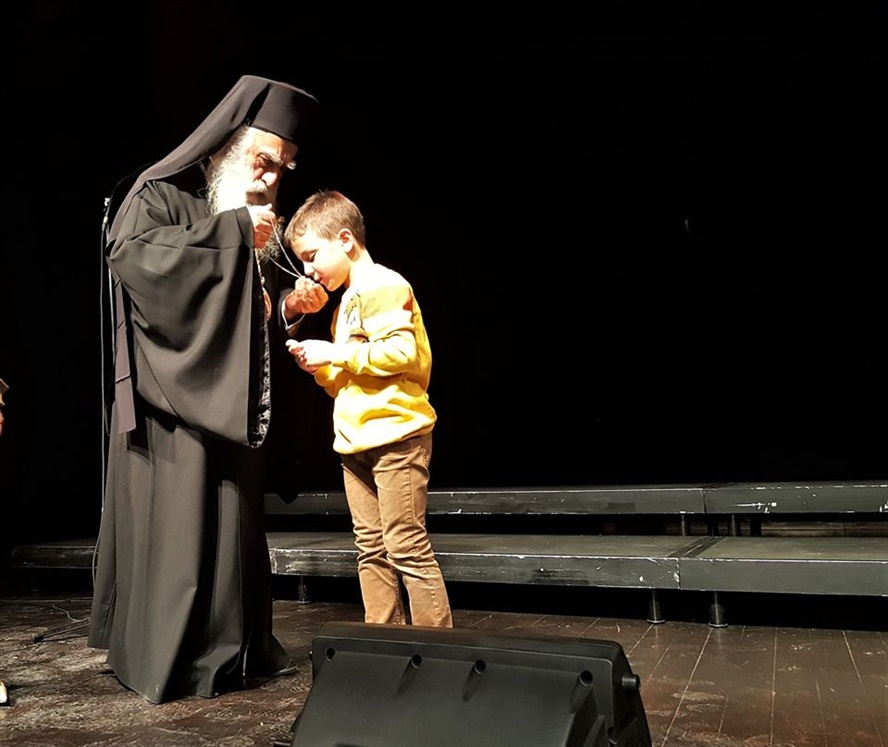 81923809 3352341591507059 7356519494686081024 o