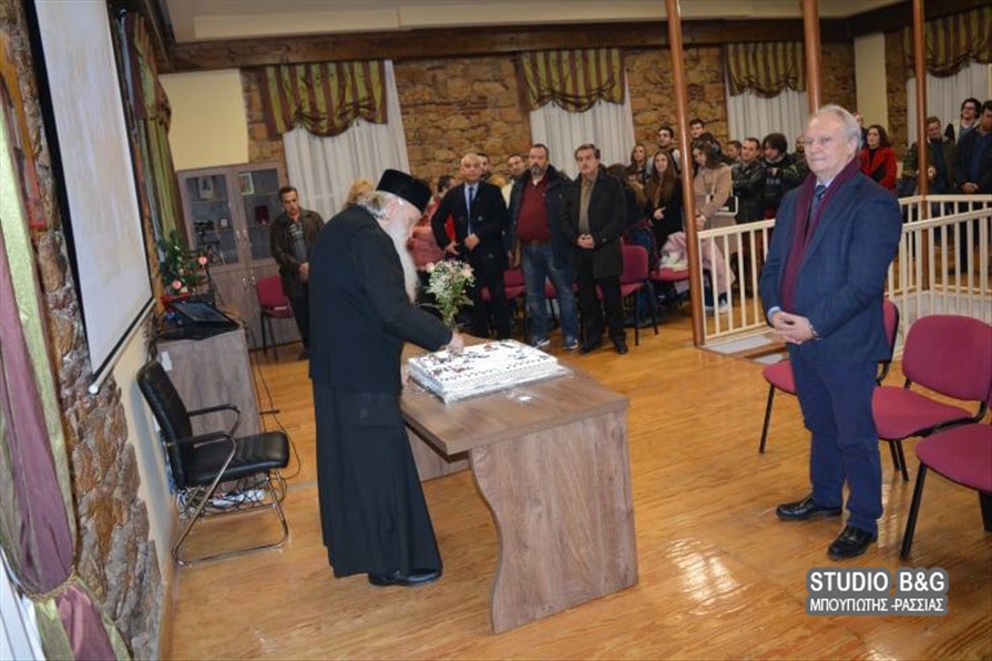 81942943 524979104893683 1718073620904804352 n