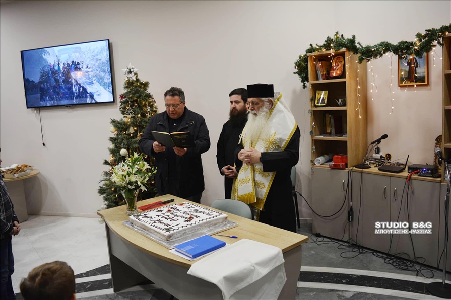 82140227 841837066236505 1069737514320789504 n