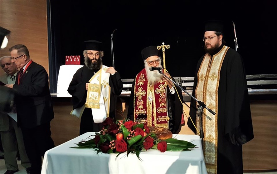 82500871 3352328678175017 4785463736708104192 o