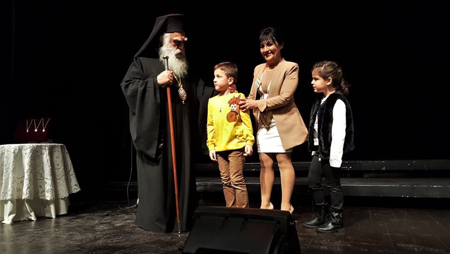 83283372 3352346024839949 3293983257376325632 o