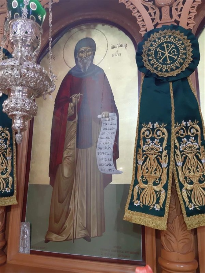 AgAntoniou 2020 10