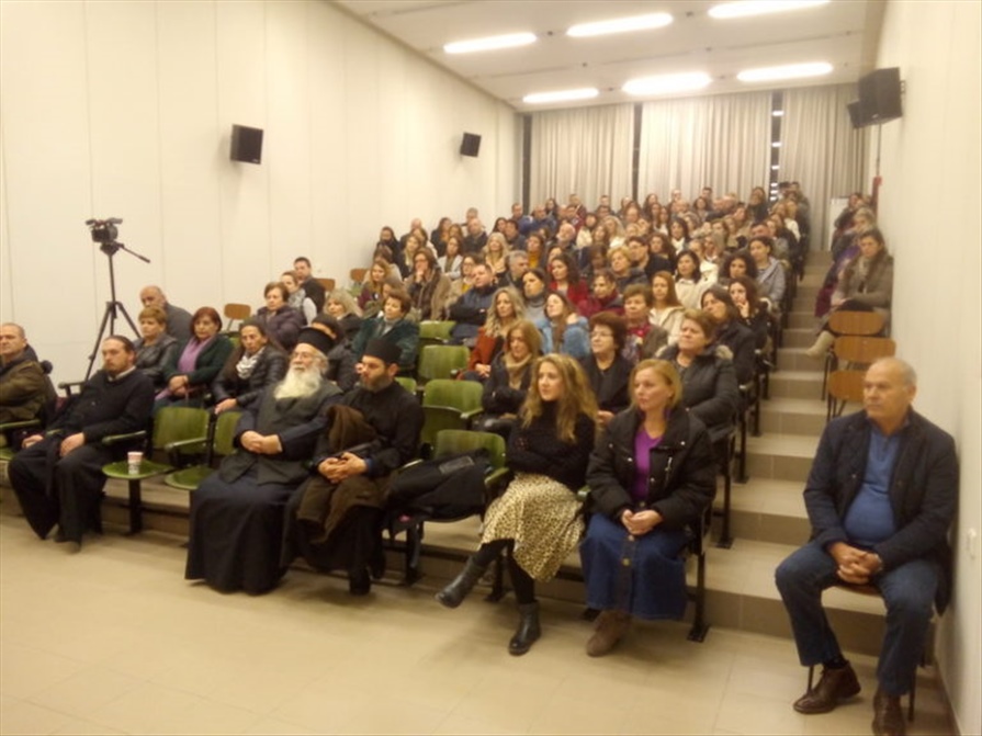 IMG 20200111 194433 768x576