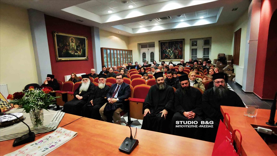 IMG 20200121 201305