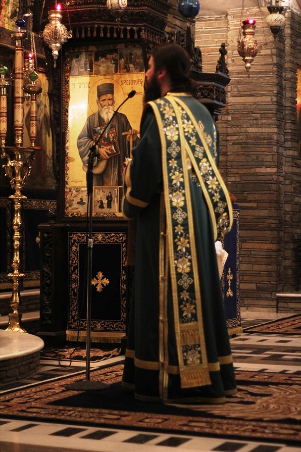 Saint Christoforos Papoulakos 2020 2042