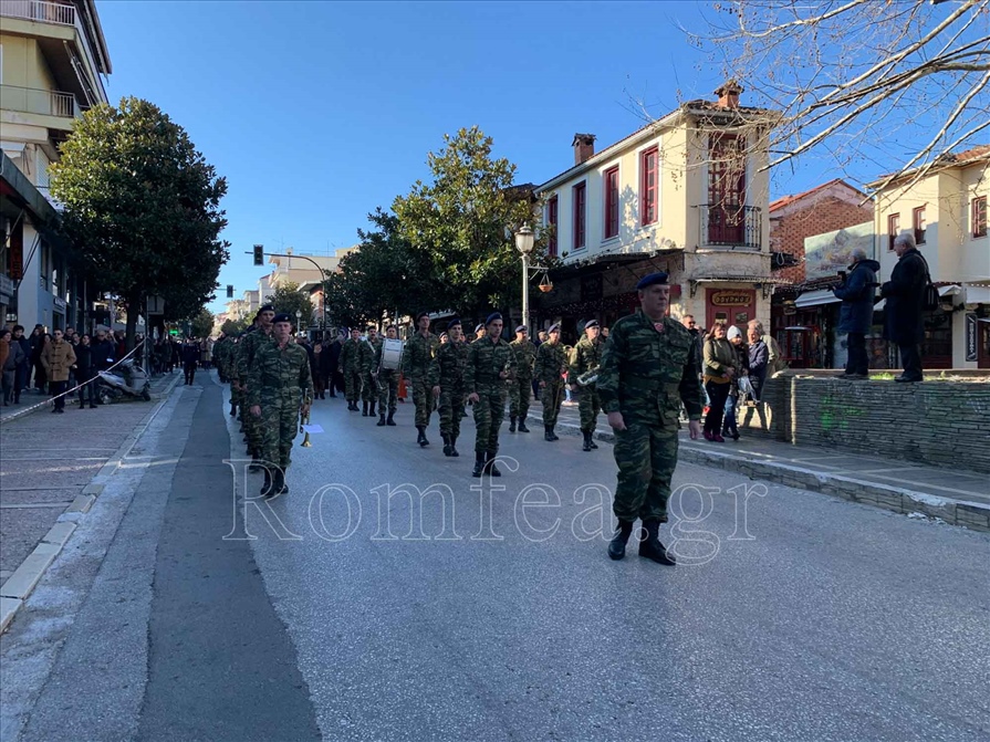 ioannina theofaneia 51 49339038491 o