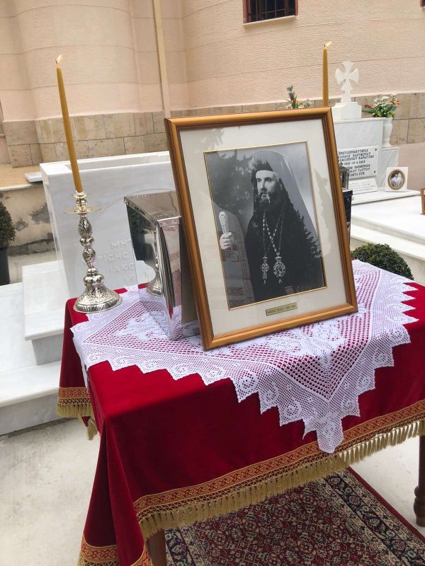 osta iakovou sxiza 1