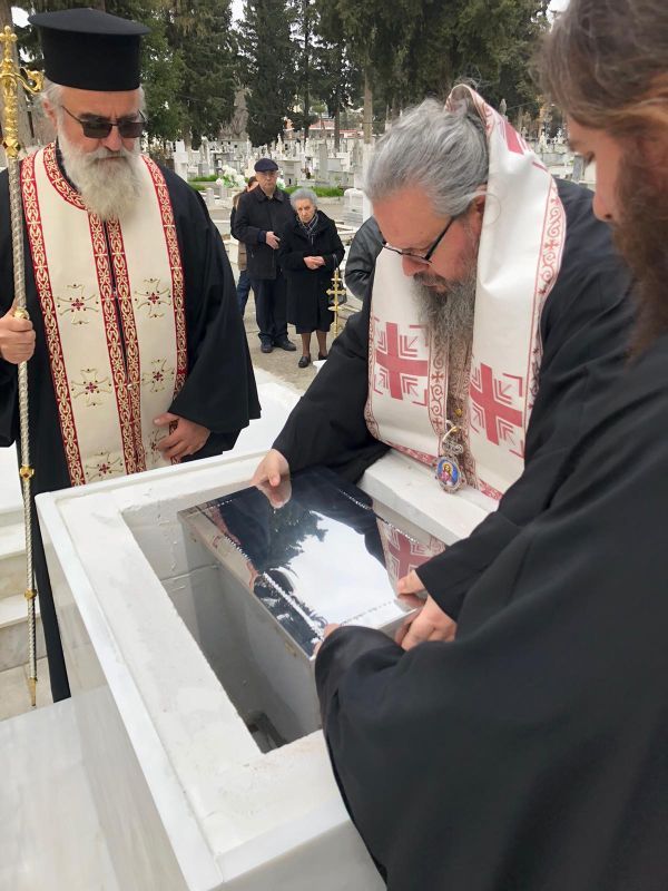 osta iakovou sxiza 5