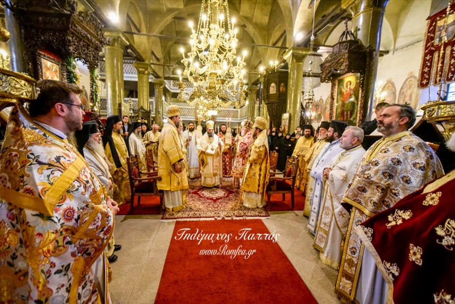 sillitourgo onomastirion 18 49418832431 o