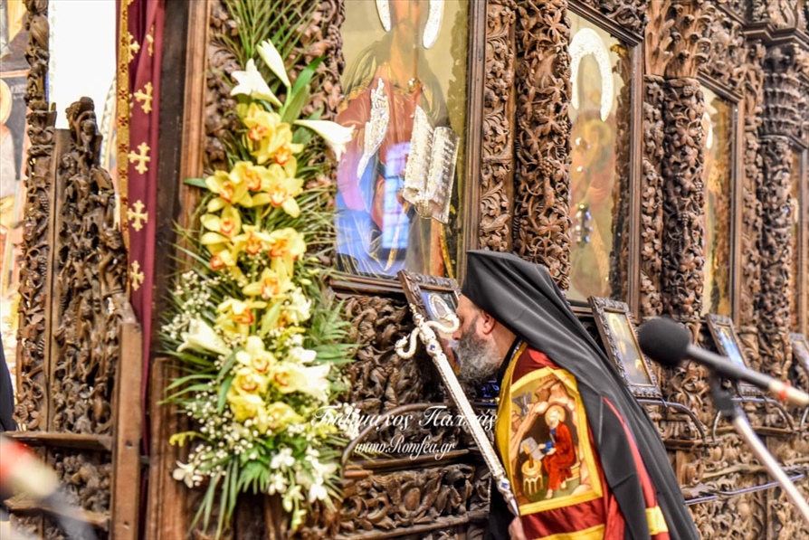 sillitourgo onomastirion 2 49419043257 o