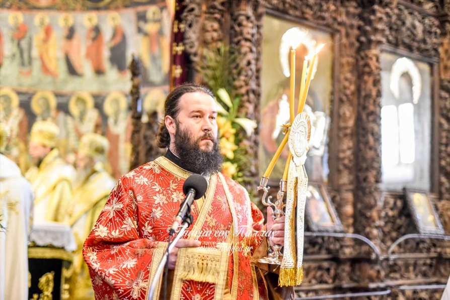 sillitourgo onomastirion 76 49418829771 o