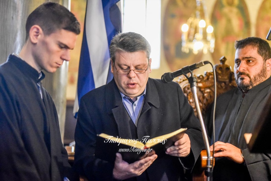 sillitourgo onomastirion 90 49419045977 o