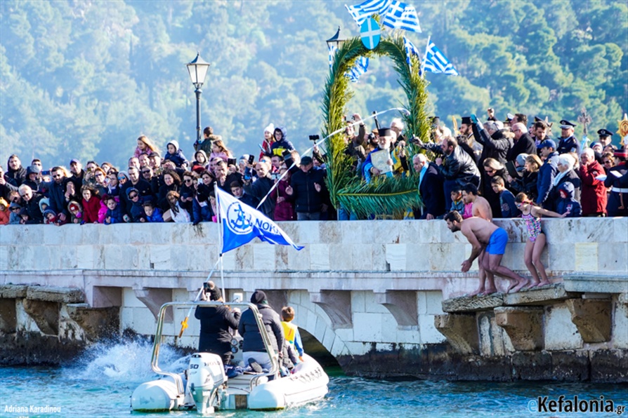 theofaneia argostoli7