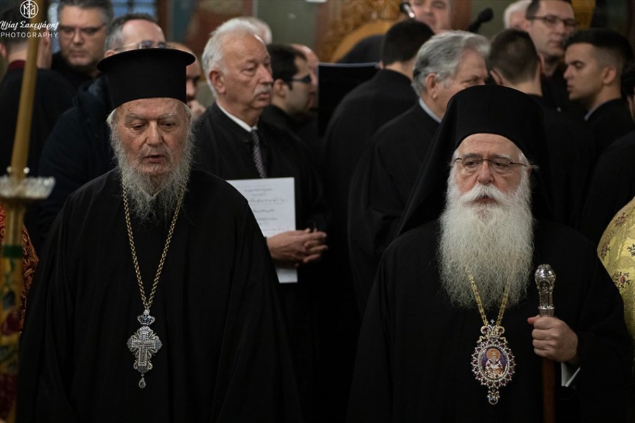20230129 paramonh onomasthria 20 1024x682