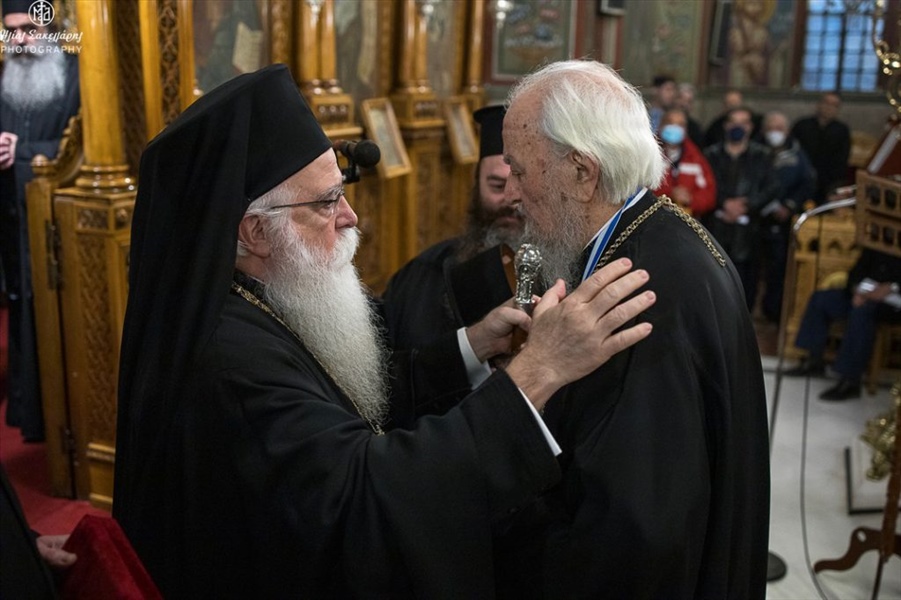 20230129 paramonh onomasthria 65 1024x682