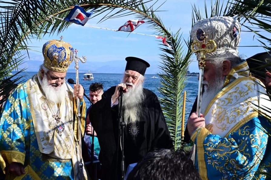 Θεοφάνεια Αίγιο 12