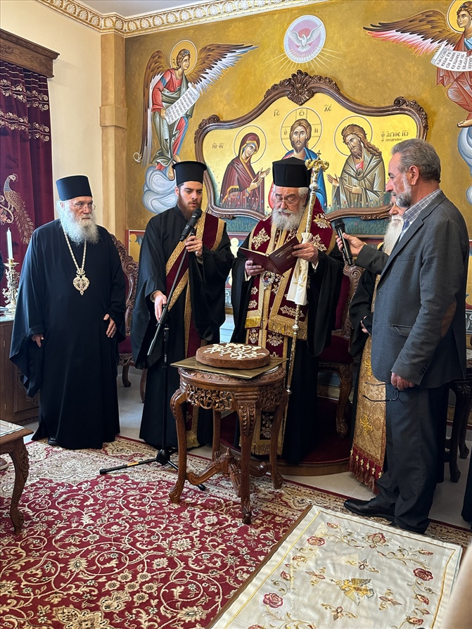 002 I M Fokidos Vasilopita2024 0016