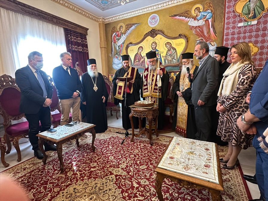 004 I M Fokidos Vasilopita2024 0020