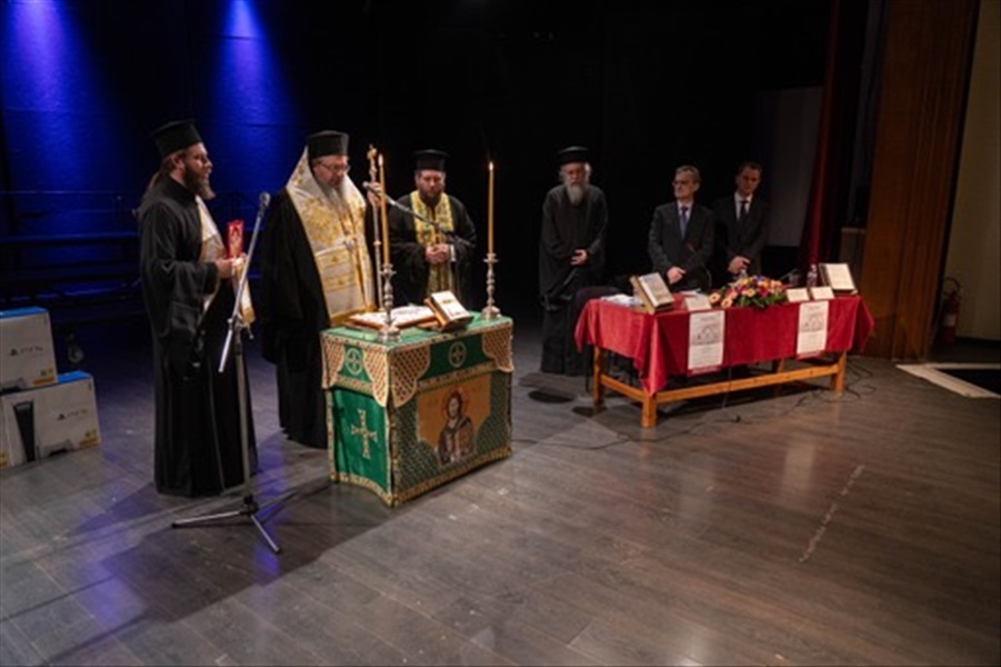 ekdilosi paideias kai vraveuseis 2024 11 1