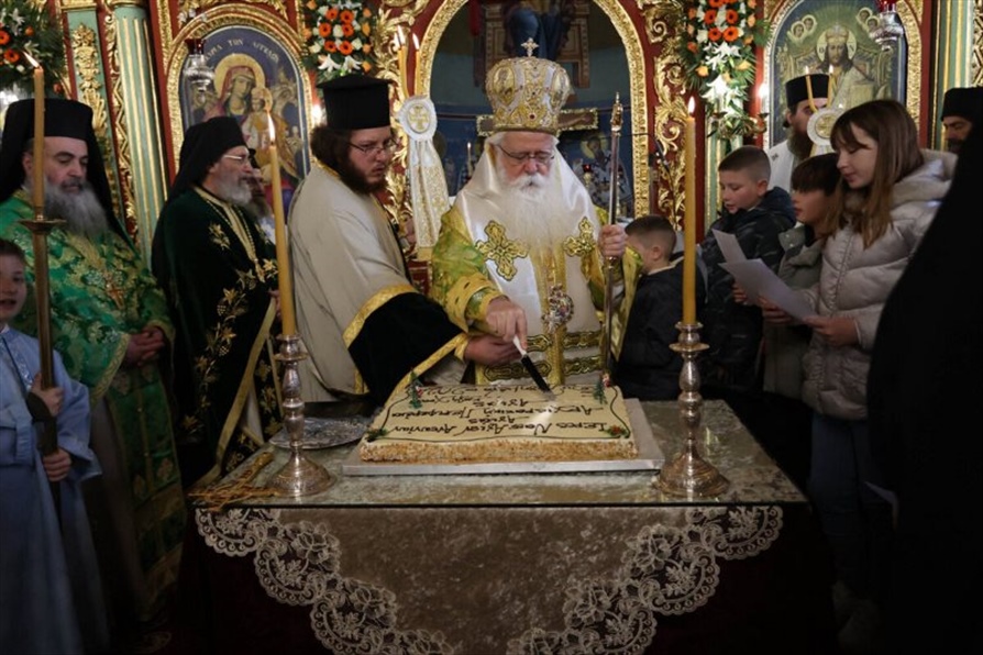 eorti agiou antwniou agias 4