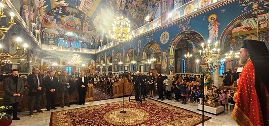 onomastiria sev ignatiou 46