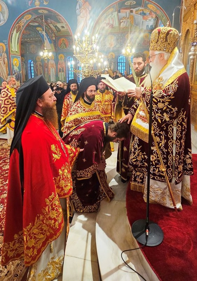 onomastiria sev ignatiou 55 rotated e1706523852454