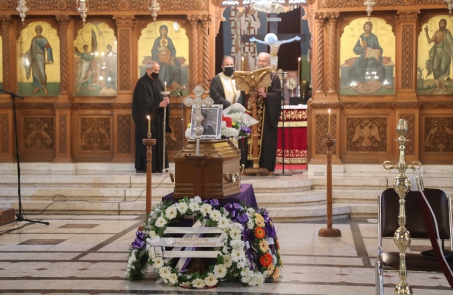 Εξόδιος Ακολουθία του Μακαριστού Αρχιμ. Γρηγόριου Μουσουρούλη 1