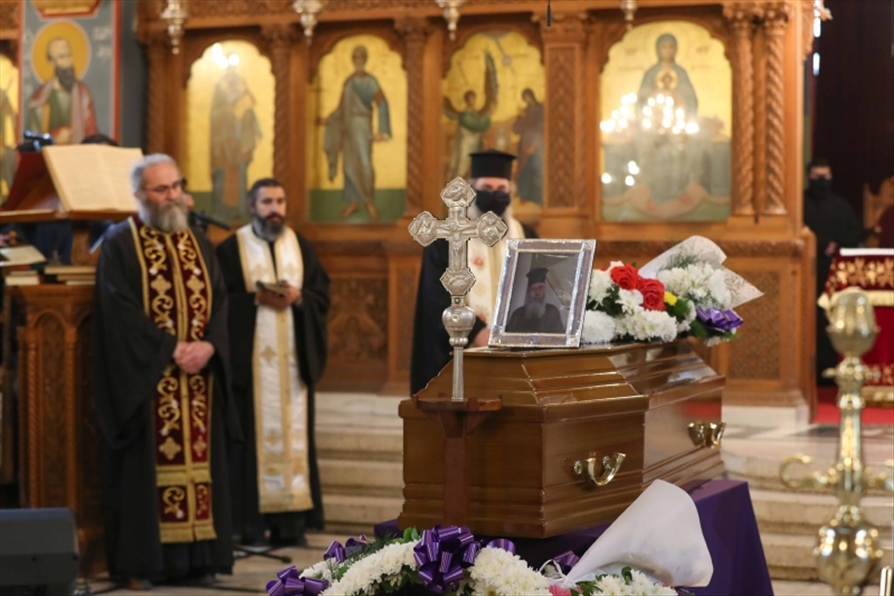 Εξόδιος Ακολουθία του Μακαριστού Αρχιμ. Γρηγόριου Μουσουρούλη 3