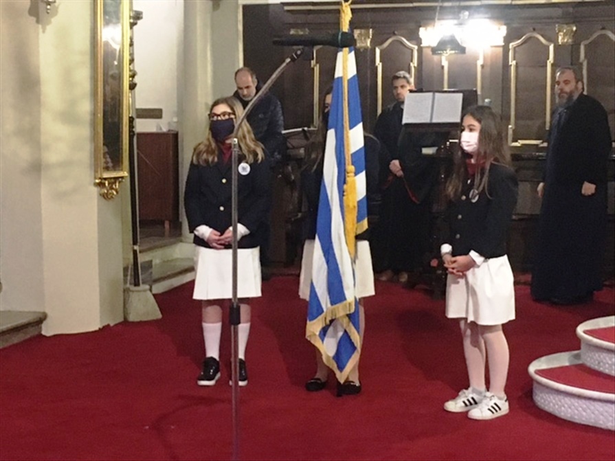 Η ΚΕΡΚΥΡΑ ΤΙΜΗΣΕ ΤΗΝ ΕΟΡΤΗ ΤΩΝ ΤΡΙΩΝ ΙΕΡΑΡΧΩΝ 6 copy