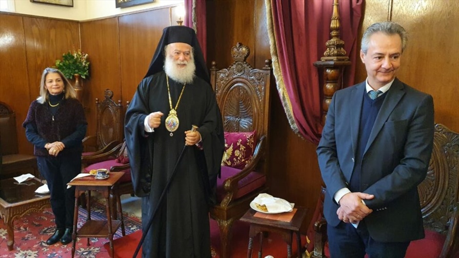 Πίτα Λυκειο Ελληνίδων 3 1024x576