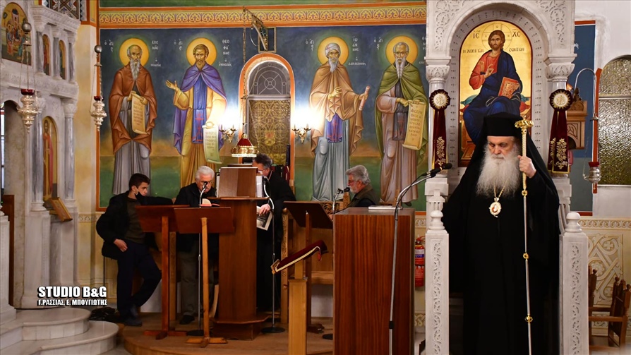 144872503 473492270332654 6714608507625513863 n