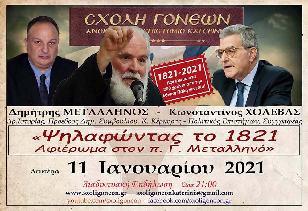 15 fill 999x686