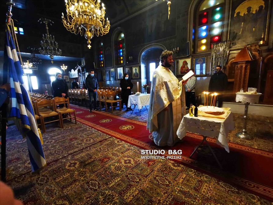 IMG 20210129 0830183 IERARXON NAU AG TRIADA